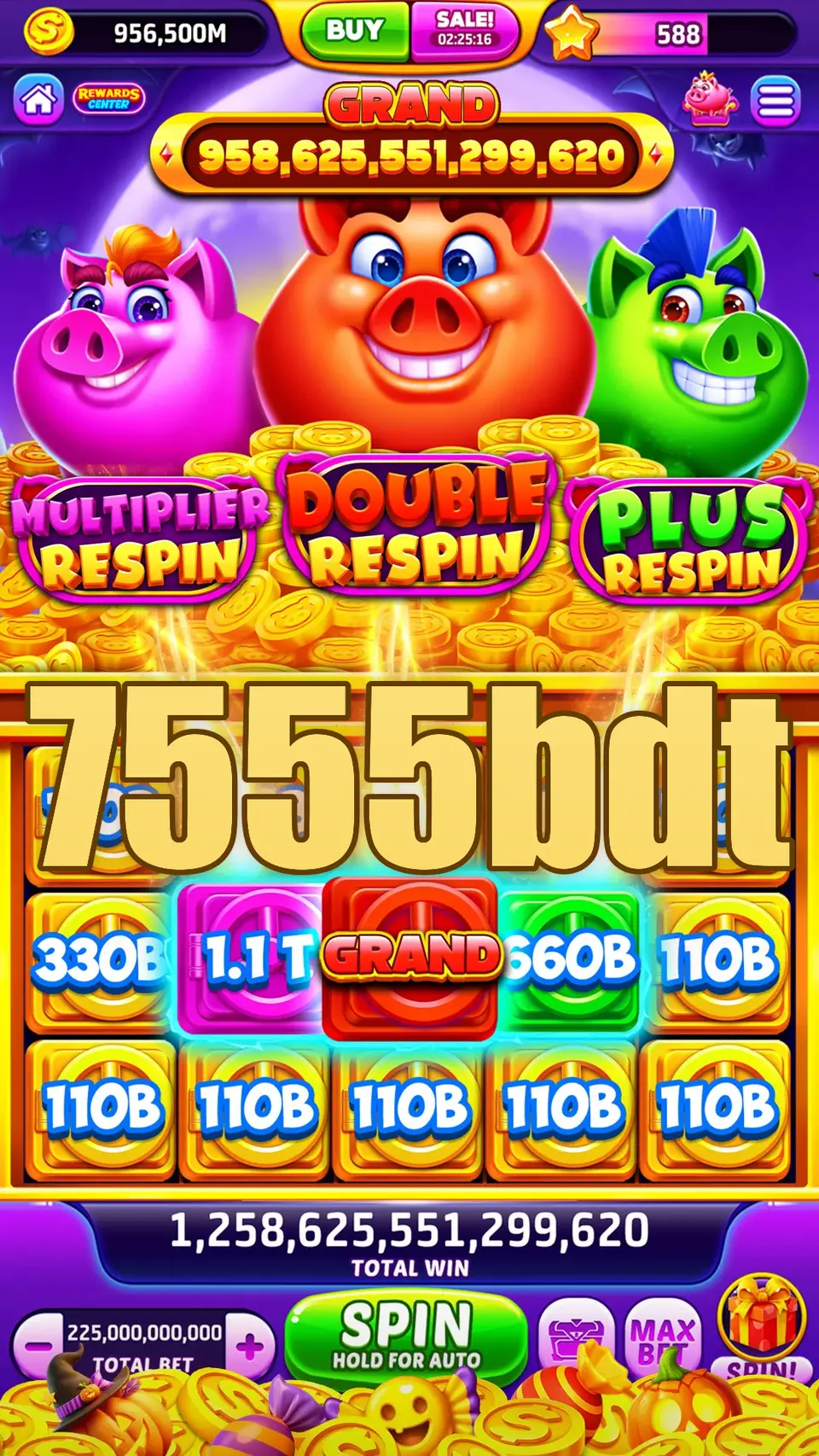 7555bdt স্ক্রিনশট অফিসিয়াল APK